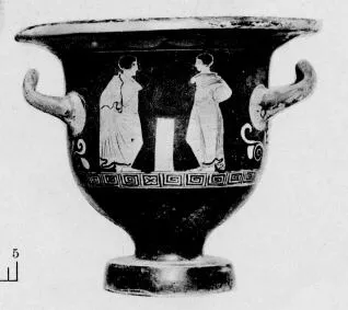 KRATER, BELL (SOUTH ITALIAN, APULIAN, RED-FIGURE)