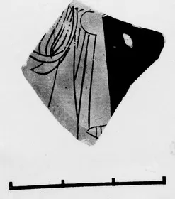 OINOCHOE (?), FRAGMENT (ATHENIAN, RED-FIGURE)