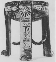 PLEMOCHOE (BOEOTIAN, BLACK-FIGURE)