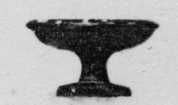 STAND (ATHENIAN, BLACK GLAZE)