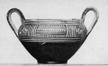 KANTHAROS (ATHENIAN GEOMETRIC)