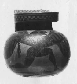 ARYBALLOS (CORINTHIAN, BLACK-FIGURE)