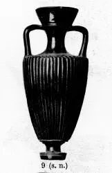 AMPHORA, BELLY (SOUTH ITALIAN, CAMPANIAN, BLACK GLAZE)