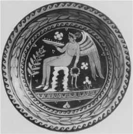 PLATE (SOUTH ITALIAN, APULIAN, RED-FIGURE)