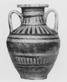 AMPHORA, NECK (ITALO-GEOMETRIC, BLACK PATTERN)