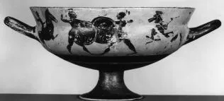 CUP, SIANA (ATHENIAN, BLACK-FIGURE)