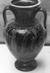 AMPHORA, NECK (ATHENIAN, BLACK-FIGURE)