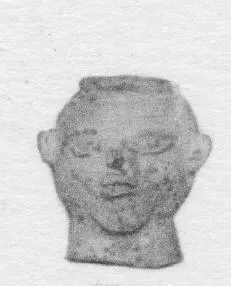 FIGURE VASE (EGYPTIAN, PLASTIC)