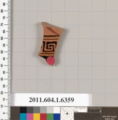 Terracotta fragment of a kylix (drinking cup)