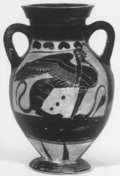 AMPHORA, BELLY, TYPE B (ATHENIAN, BLACK-FIGURE)