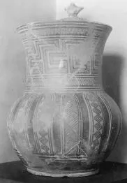 PITCHER (ATHENIAN GEOMETRIC)