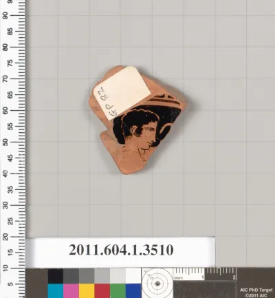 Terracotta fragment of a kylix (drinking cup)