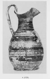 OINOCHOE (ETRUSCAN)