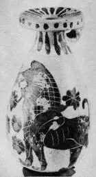 ALABASTRON (CORINTHIAN, BLACK-FIGURE)