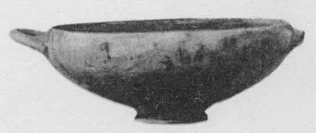 CUP (EAST GREEK)