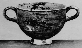 CUP (SOUTH ITALIAN, BLACK GLAZE)