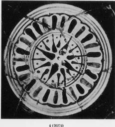 CUP, SIANA (ATHENIAN, BLACK-FIGURE)