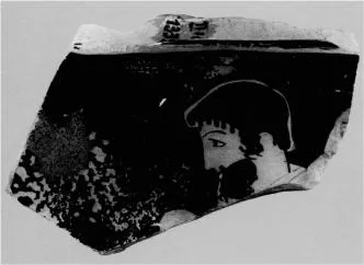 KRATER, CALYX, FRAGMENT (ATHENIAN, RED-FIGURE)
