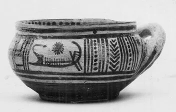 CUP (ATHENIAN GEOMETRIC, SILHOUETTE)