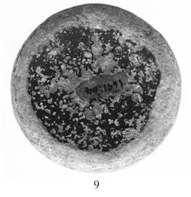 PLATE (CORINTHIAN)