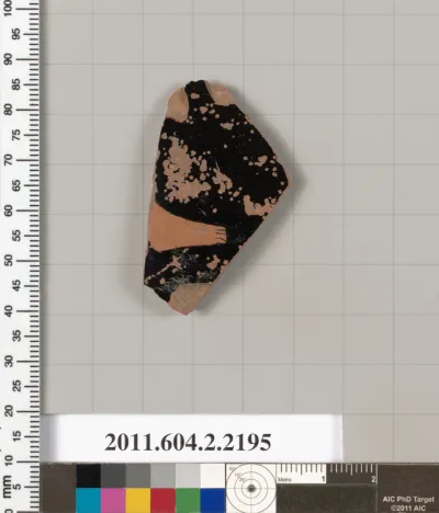 Terracotta fragment of a pot; unglazed on the inside