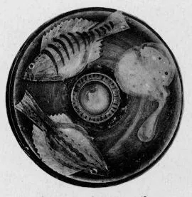 FISH PLATE (SOUTH ITALIAN, CAMPANIAN, RED-FIGURE)
