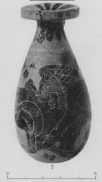 ALABASTRON (CORINTHIAN, BLACK-FIGURE)