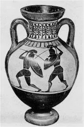 PSEUDO-PANATHENAIC AMPHORA (ATHENIAN, BLACK-FIGURE)