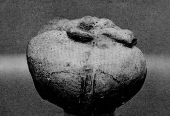 FIGURE VASE (CORINTHIAN)