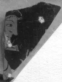 FRAGMENT (ATHENIAN, RED-FIGURE)