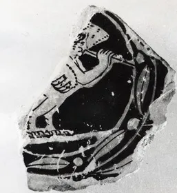 PLATE, FRAGMENT (ATHENIAN, RED-FIGURE)