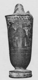 LEKYTHOS (ATHENIAN, BLACK-FIGURE)