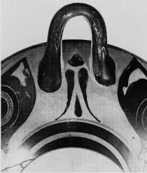 CUP A (ATHENIAN, BLACK-FIGURE)