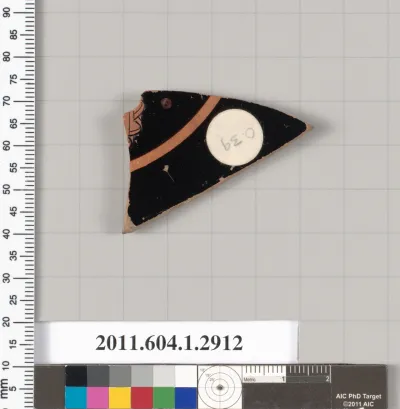 Terracotta fragment of a kylix (drinking cup)