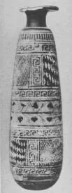 ALABASTRON (ATHENIAN, BLACK-FIGURE)