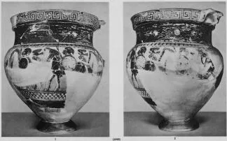 KRATER, VOLUTE (CORINTHIAN, BLACK-FIGURE)