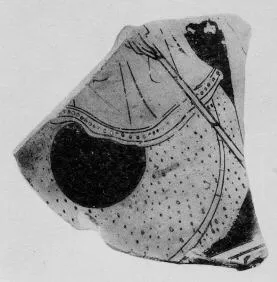 KRATER, CALYX, FRAGMENT (ATHENIAN, RED-FIGURE)