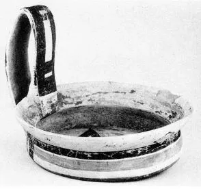 MUG (DAUNIAN)