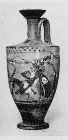 LEKYTHOS (ATHENIAN, BLACK-FIGURE)