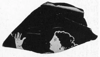KRATER, FRAGMENT (SOUTH ITALIAN, LUCANIAN, RED-FIGURE)