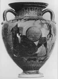 AMPHORA, NECK (ATHENIAN, BLACK-FIGURE)
