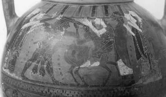 AMPHORA, NECK (ATHENIAN, BLACK-FIGURE)