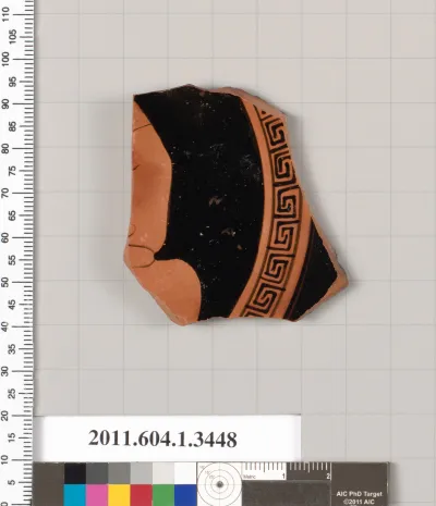 Terracotta fragment of a kylix (drinking cup)