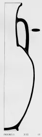 AMPHORA, NECK (ATHENIAN GEOMETRIC)
