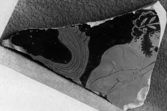 KRATER, FRAGMENT (ATHENIAN, RED-FIGURE)