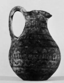 JUG (VILLA NOVA)