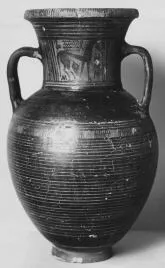 AMPHORA, NECK (ATHENIAN GEOMETRIC, SILHOUETTE)