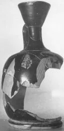 LEKYTHOS, SQUAT (ATHENIAN, RED-FIGURE)