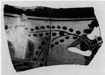 FRAGMENT (ATHENIAN, BLACK-FIGURE)