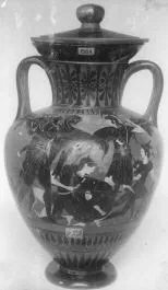AMPHORA, NECK (ATHENIAN, BLACK-FIGURE)